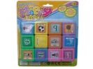 Кубчета с картинки и българските букви 12 броя Happy blocks